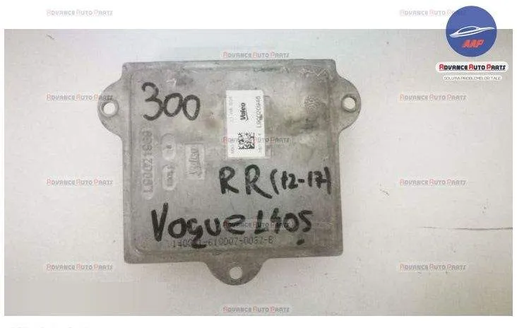 Droser calculator balast original Land Rover  Range Rover Sport  2 [20
