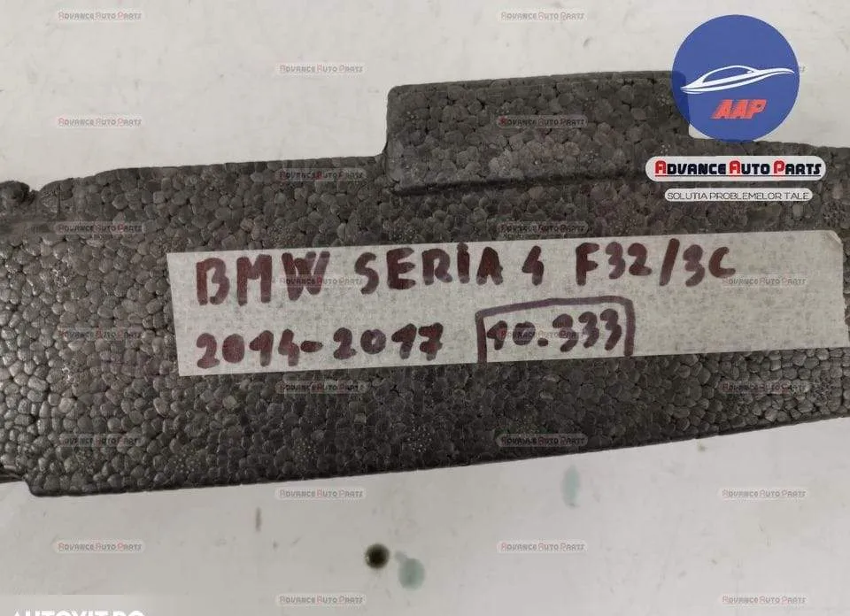 Absorbant Bara Fata original BMW  Seria 4  F32/F33/F36 [2013 - 2017] - Foto 6
