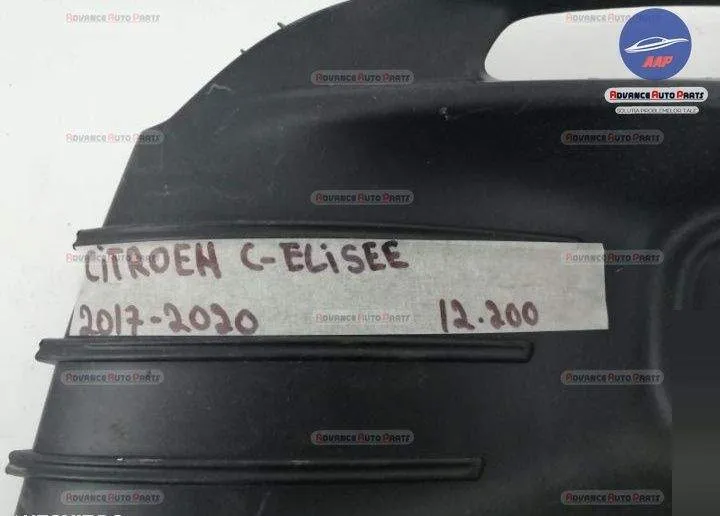 Grila Proiector Stanga originala Citroen  C-Elysee  2 [facelift] [2017 - Foto 6