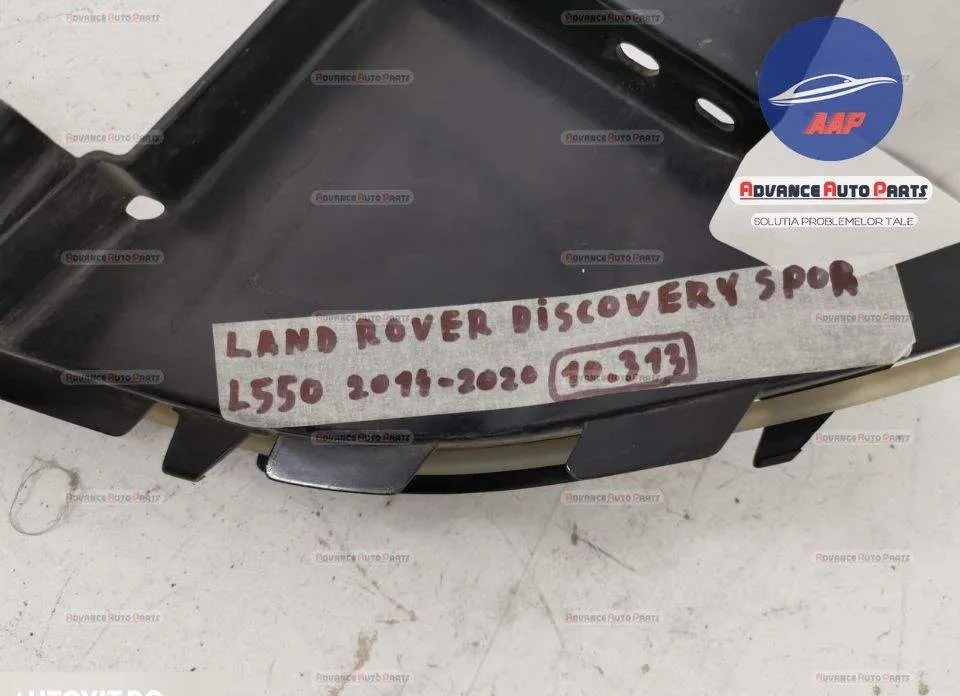 Intaritura bara fata originala Land Rover  Discovery Sport  1 [2014 - - Foto 6
