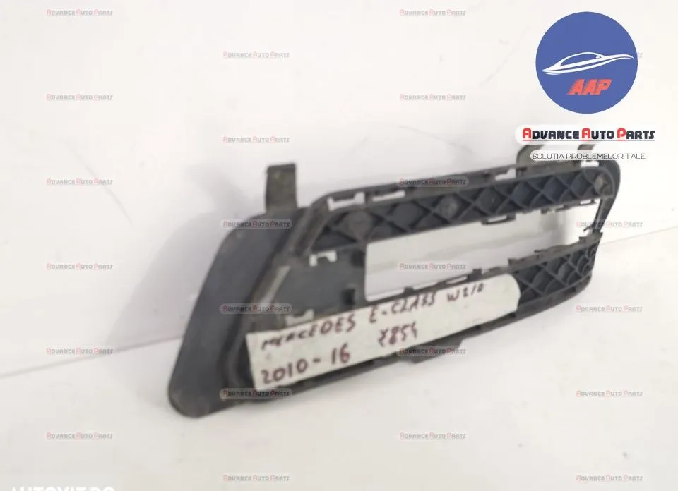 Grila proiector cod A2128851523 - originala in stare buna Mercedes-Ben - Foto 8