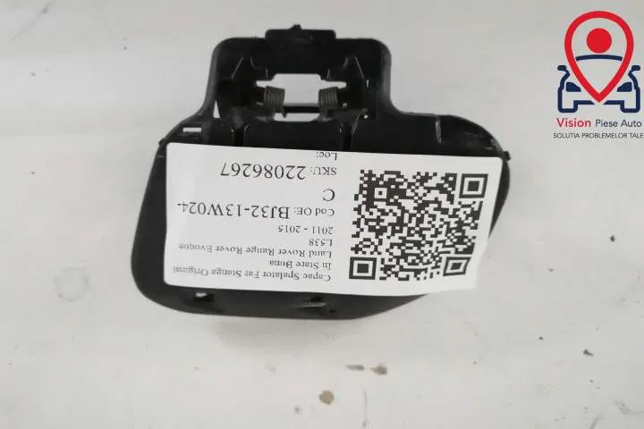 Capac Spalator Far Stanga Original In Stare Buna Land Rover  Range Rov