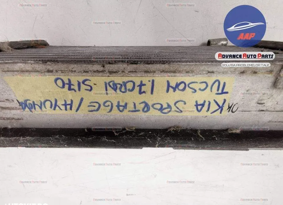 Intercooler original in stare buna Kia  Sportage  3 [2010 - 2014] - Foto 7
