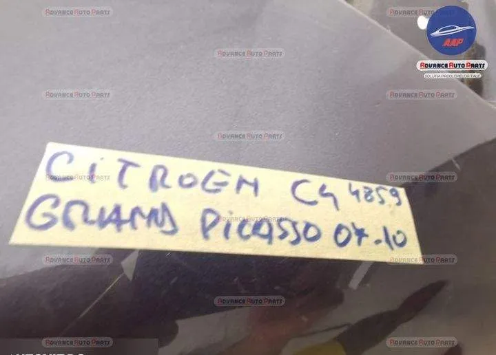 Bara fata originala in stare buna Citroen  C4 Picasso  1 [2006 - 2013] - Foto 7