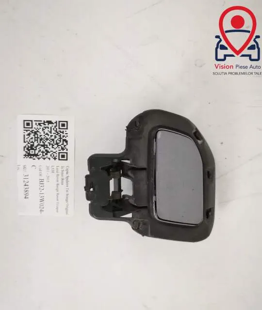 Capac Spalator Far Stanga Original In Stare Buna Land Rover  Range Rov