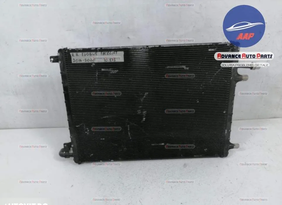 Radiator Apa original Land Rover  Range Rover Evoque  L538 [facelift] - Foto 1