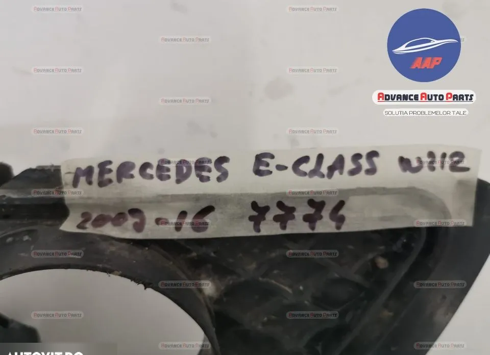 Grila proiector stanga originala in stare buna Mercedes-Benz  E-Class - Foto 5
