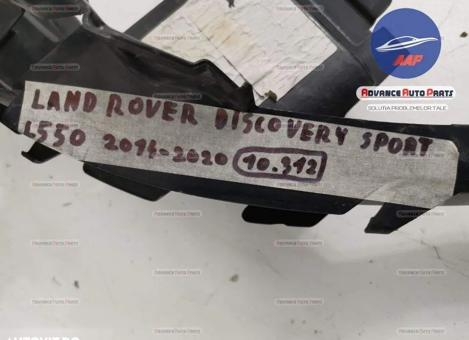 Intaritura bara fata originala Land Rover  Discovery Sport  1 [2014 - - Foto 5