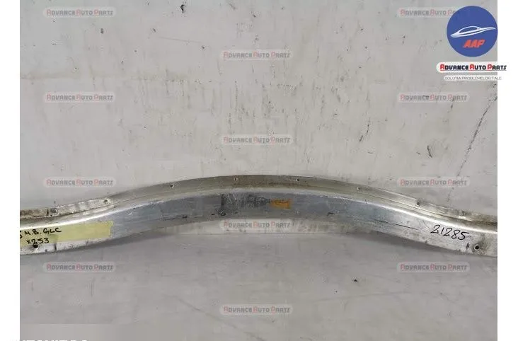 Acoperire Trager Aluminiu original Mercedes-Benz  GLC  1  [2015 - 2020 - Foto 5