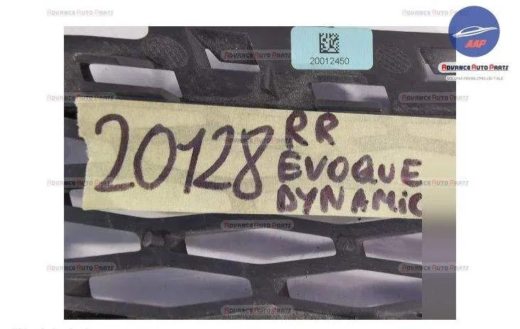 Grila Fusta Dreapta R Dynamic originala Land Rover  Range Rover Evoque - Foto 6