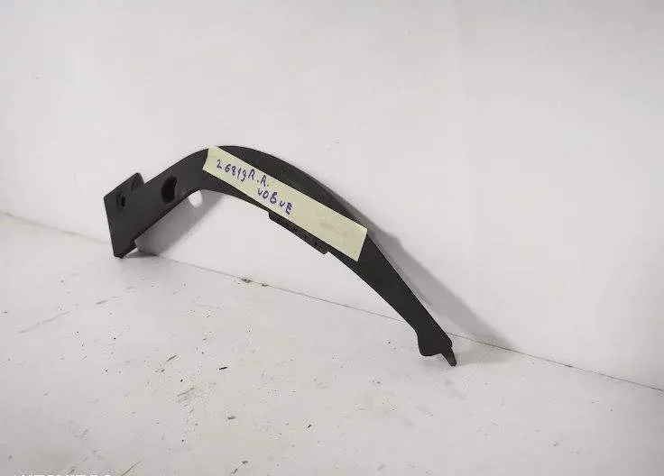 Suport Far Dreapta original Land Rover  Range Rover  4 [2012 - 2017] - Foto 3