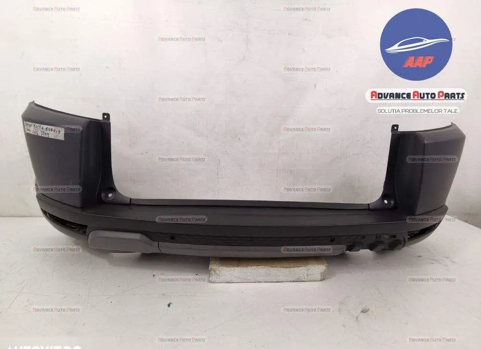 Bara spate originala in stare buna Land Rover  Range Rover Evoque  L53 - Foto 1