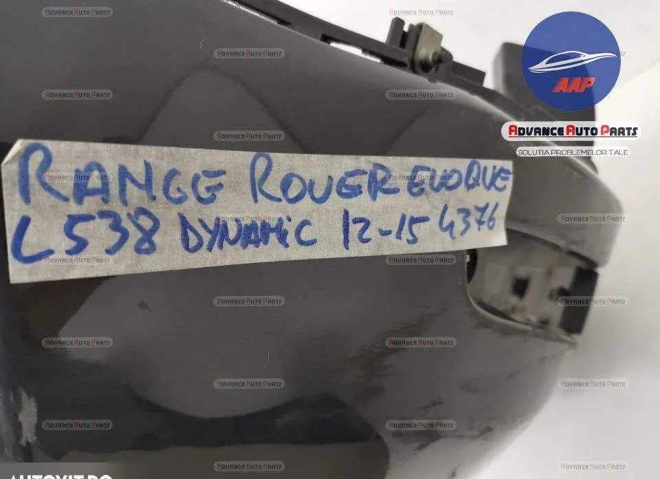 Bara spate R Dynamic cu senzori  in stare buna Land Rover  Range Rover - Foto 4