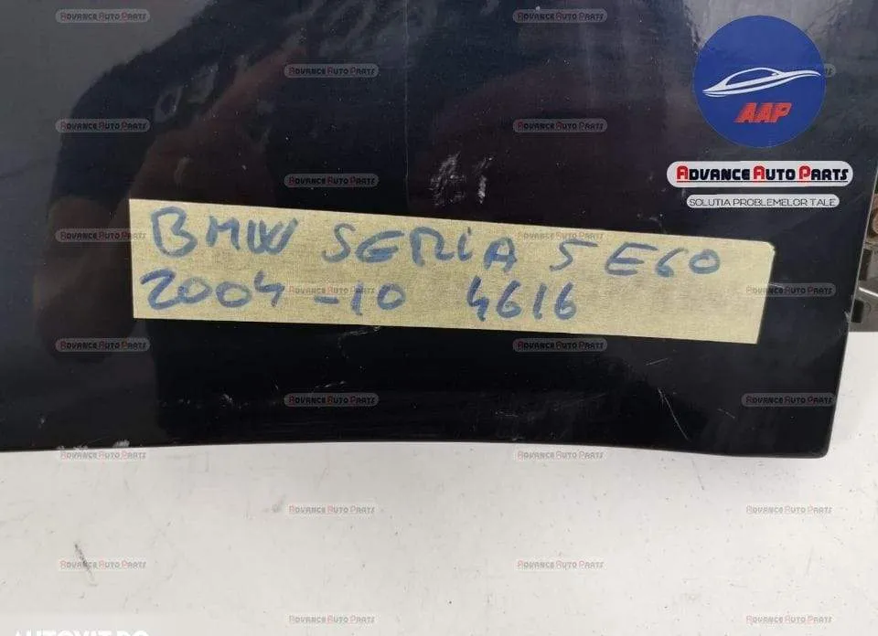 Aripa dreapta  originala BMW  Seria 5  E60/E61 [2003 - 2007] - Foto 1