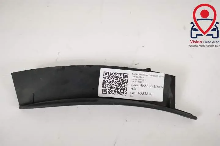 Suport Bara Spate Dreapta Original In Stare Buna  Jaguar  F-Pace  1 [2