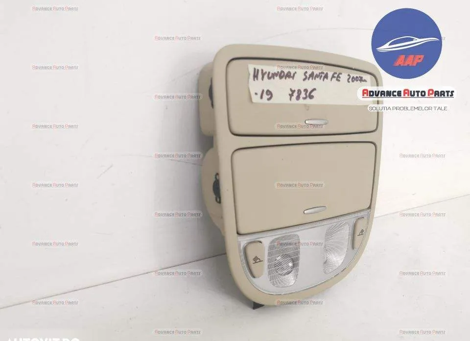 Lampa luminat interior originala Hyundai  Santa Fe  CM [2006 - 2010] - Foto 2