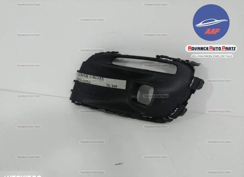 Grila Proiector Stanga originala Citroen  C-Elysee  2 [facelift] [2017 - Foto 4