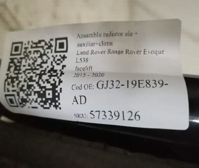Ansamblu radiator ala + auxiliar+clima 2.0 Land Rover  Range Rover Evo - Foto 7