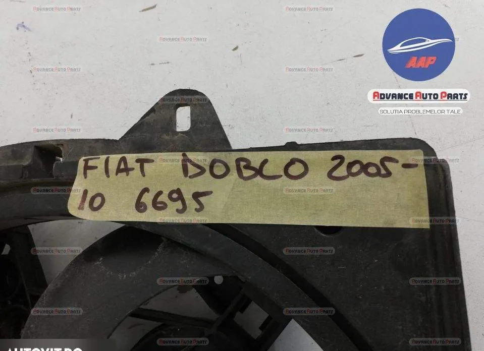 GMV cod 89601010 - original Fiat  Doblo  1 [facelift] [2005 - 2009]