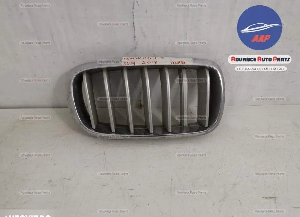 Grila fata dreapta originala BMW  X5  F15 [2013 - 2018]
