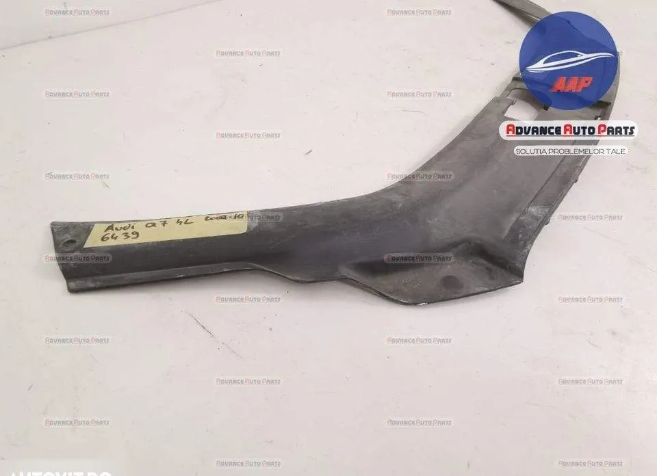 Acoperire Trager  original Audi  Q7  4L [2005 - 2009] - Foto 3