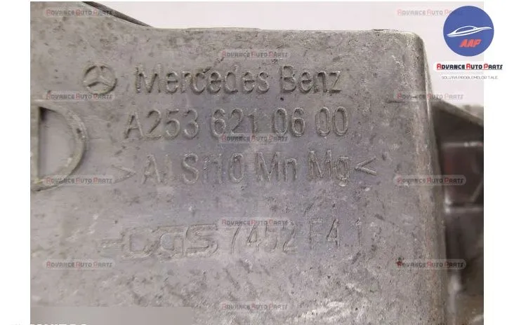 Suport trager Dreapta original Mercedes-Benz  GLC  1  [2015 - 2020] - Foto 5