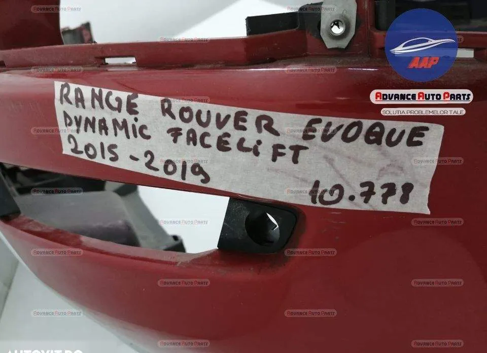 Bara Spate Dynamic originala Land Rover  Range Rover Evoque  L538 [fac - Foto 7