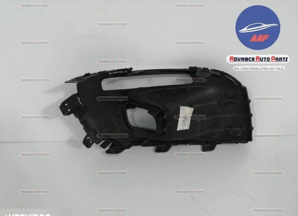 Grila Proiector Stanga originala Citroen  C-Elysee  2 [facelift] [2017 - Foto 1