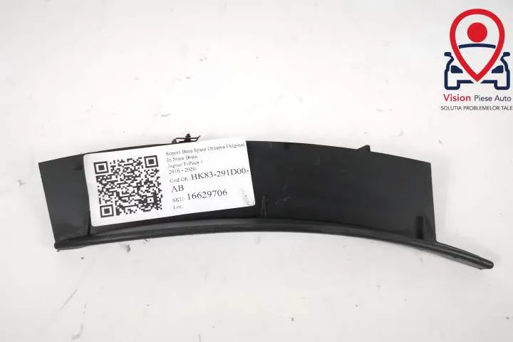 Suport Bara Spate Dreapta Original In Stare Buna  Jaguar  F-Pace  1 [2