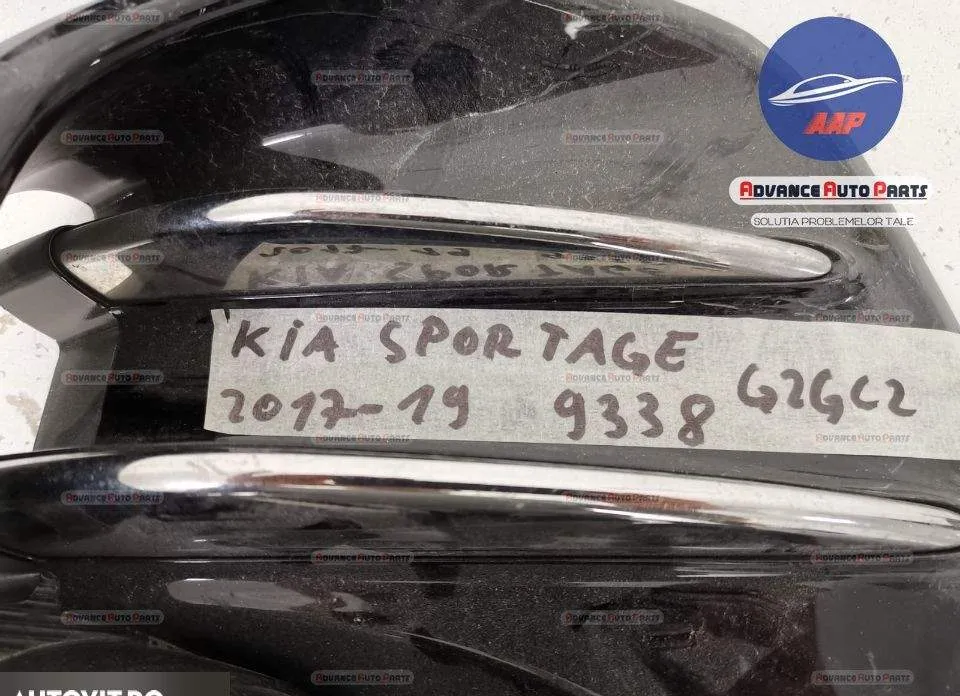 Grila proiector stanga originala in stare buna Kia Sportage 4 [2016 - - Foto 8