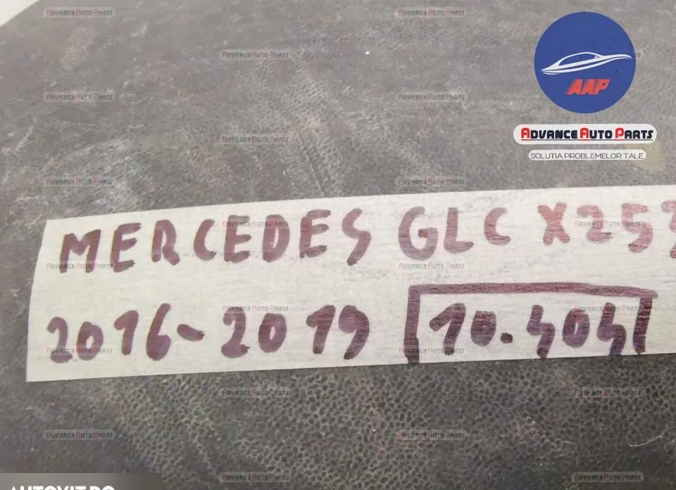 Difuzor fusta bara fata originala Mercedes-Benz  GLC  1  [2015 - 2020] - Foto 5