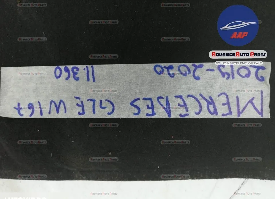 Capitonaj Antifon scut pentru  original in stare buna Mercedes-Benz  G - Foto 5