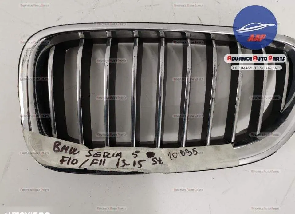 Grila nara stanga originala BMW  Seria 5  F07/F10/F11 [facelift] [2013 - Foto 4