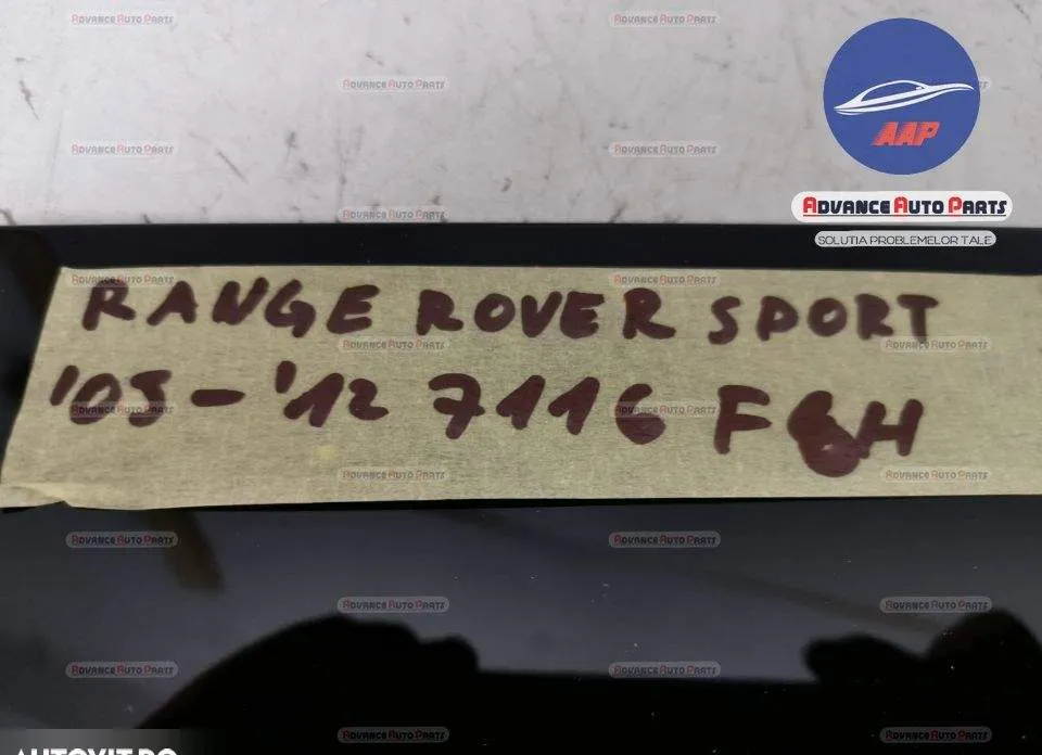 Acoperire haion Land Rover Sport an 2005-2012 cod DFD500170 - original
