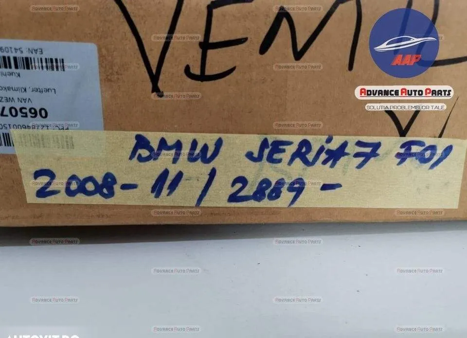 GMV electroventilator nou aftermarket BMW  Seria 7  F01/F02 [2008 - 20 - Foto 8