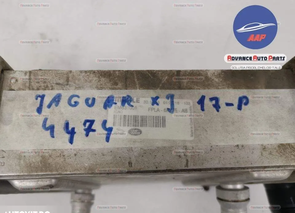 Radiator intercooler prezent original Land Rover  Range Rover Sport  2 - Foto 8