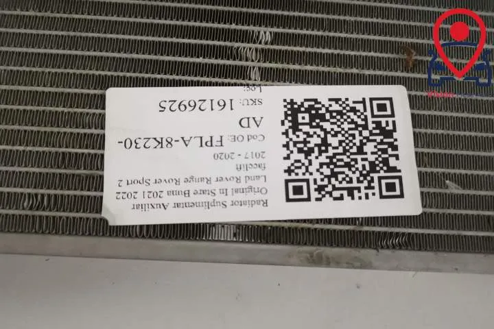 Radiator Suplimentar Auxiliar Original In Stare Buna 2021 2022 Land Ro - Foto 7