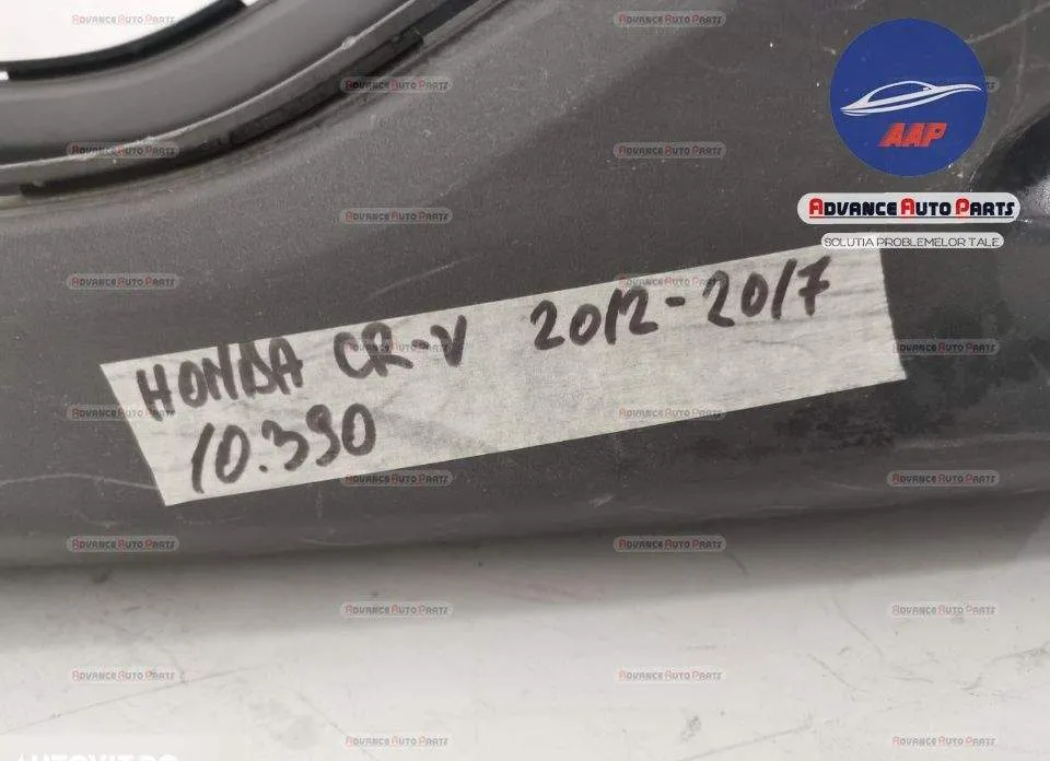 Fusta bara fata originala Honda  CR-V  4 [2012 - 2015] - Foto 6