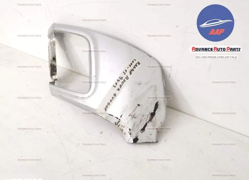 Flaps stanga fusta spate originala Land Rover  Range Rover Evoque  L53 - Foto 5