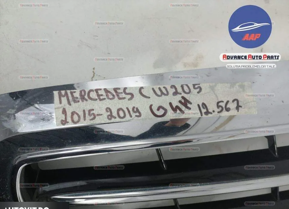 Grila Centrala Distronic Mercedes-Benz  C-Class W205/S205/C205 [2014 - - Foto 7