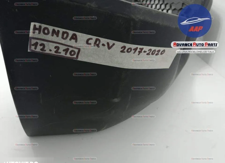 Fusta Bara Fata originala Honda  CR-V  5 [2016 - 2020] - Foto 3