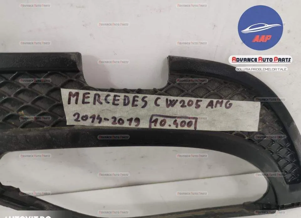 Difuzor fusta bara spate originala Mercedes-Benz  C-Classe AMG  W205 [ - Foto 4