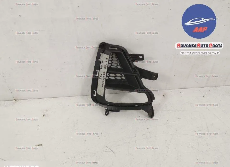 Grila proiector stanga cod 86563-57000 - originala Kia Ceed 3 [2018 - - Foto 3