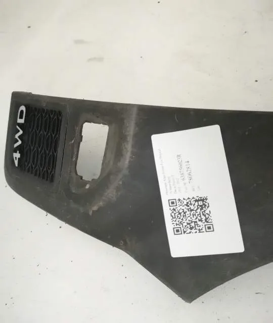 Ornament Aripa Stanga Fata Original iN Stare Buna Dacia Duster 2 [2018 - Foto 4