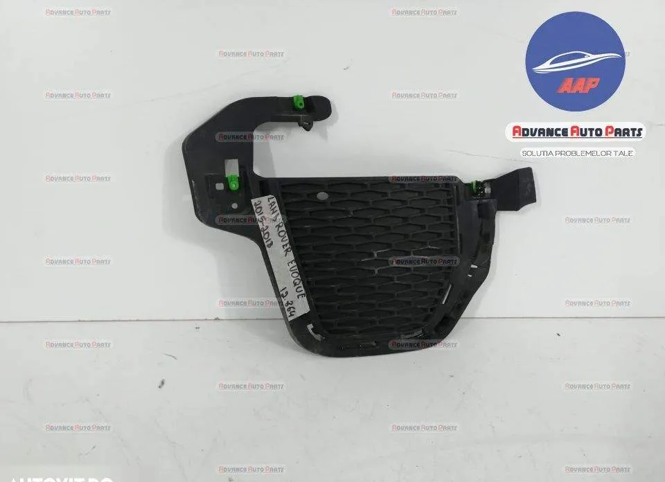 Grila Proiector Dreapta originala Land Rover  Range Rover Evoque  L538 - Foto 1