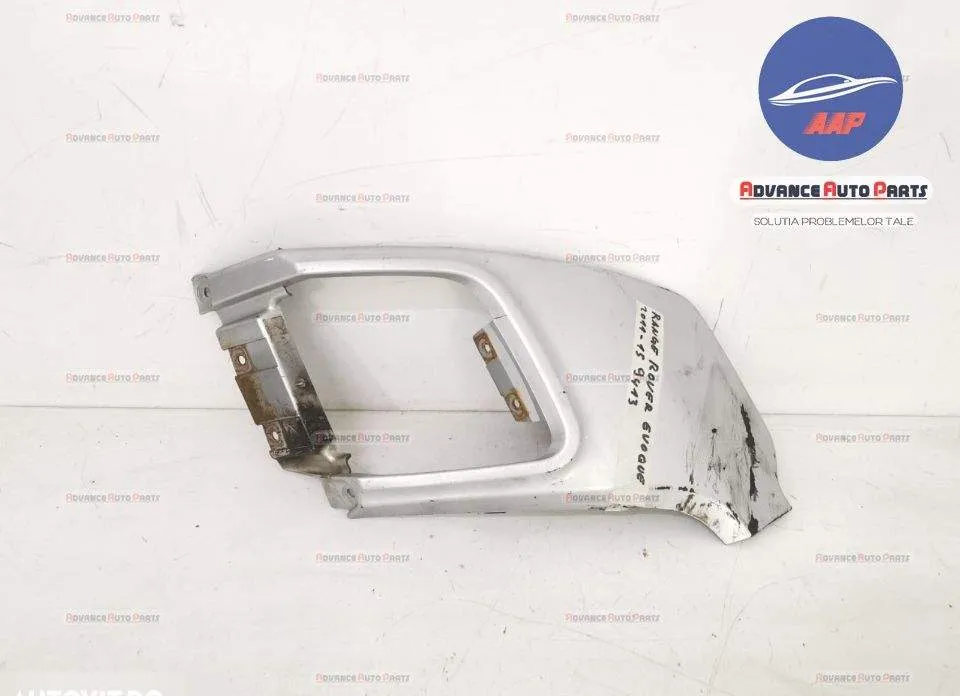 Flaps stanga fusta spate originala Land Rover  Range Rover Evoque  L53 - Foto 3