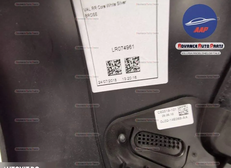 Bara spate originala in stare buna Land Rover  Range Rover Evoque  L53 - Foto 7