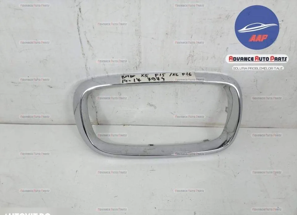 Crom grila bara dreapta cod 7309775-02 - original BMW  X5  F15 [2013 -