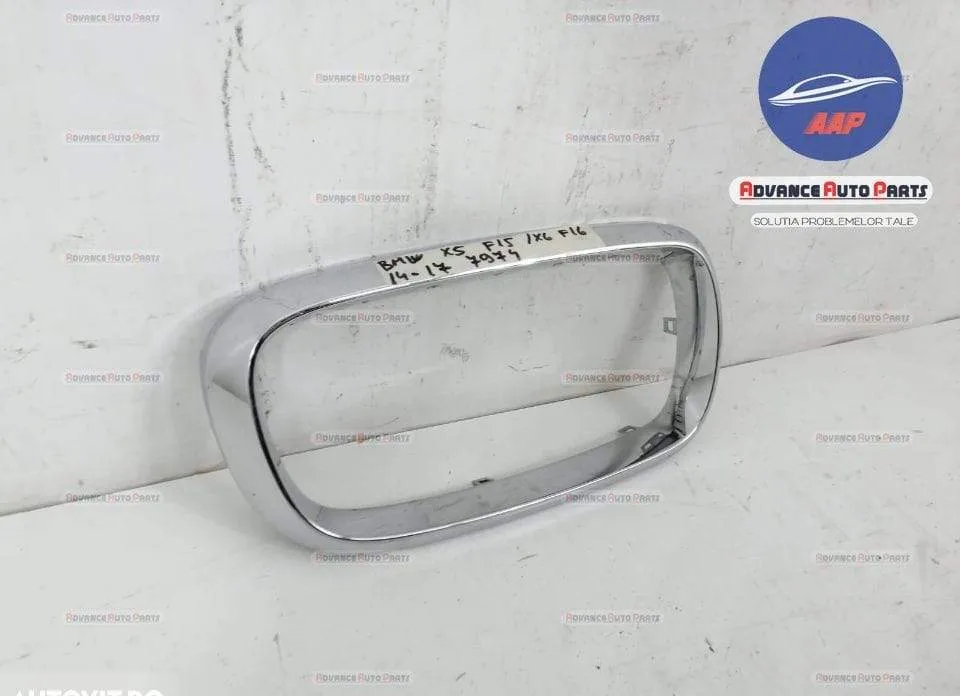 Crom grila bara dreapta cod 7309775-02 - original BMW  X5  F15 [2013 - - Foto 3