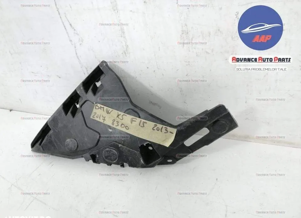Suport bara stanga original in stare buna BMW  X5  F15 [2013 - 2018]
